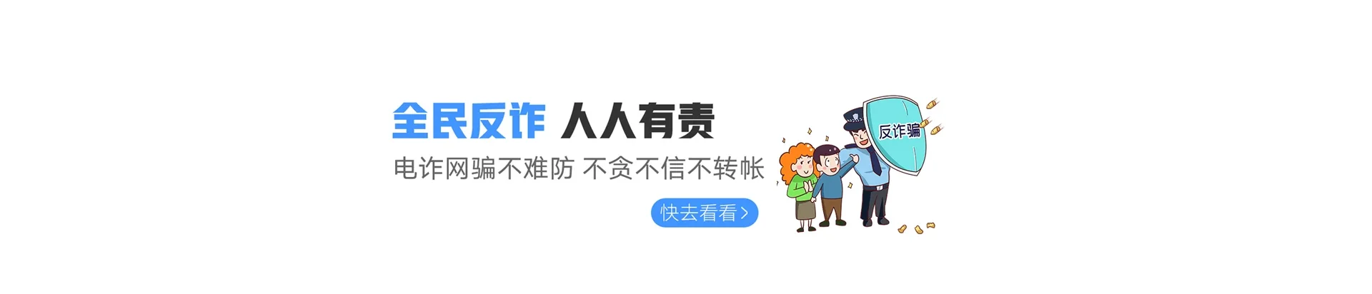 延川县联通宽带
